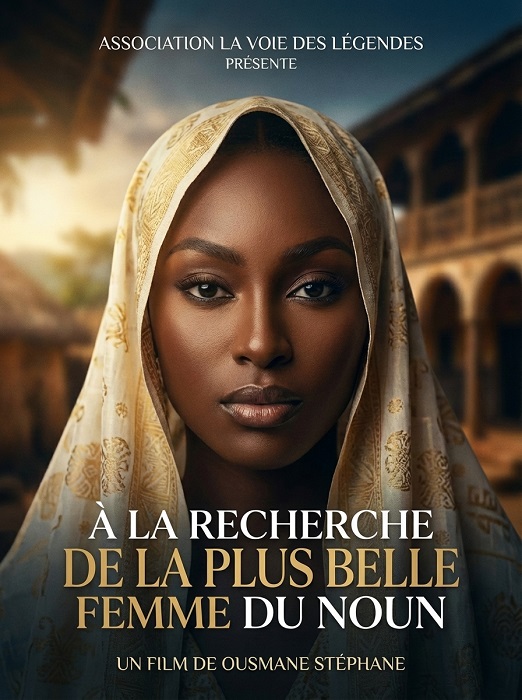 Affiche du film